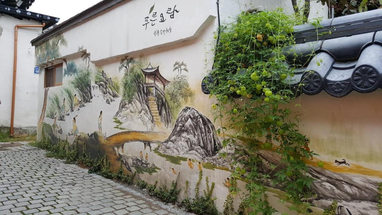 Hotel The Blue Cradle Jeonju Exterior foto